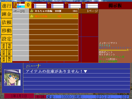 21424a24.png