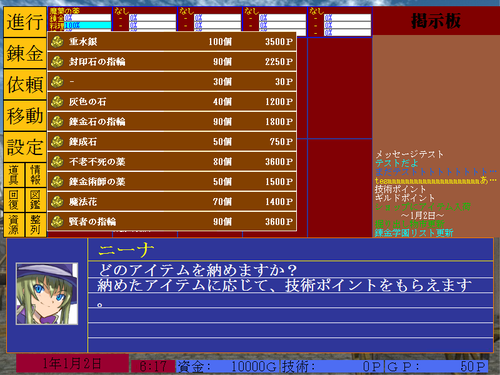 5588e00c.png