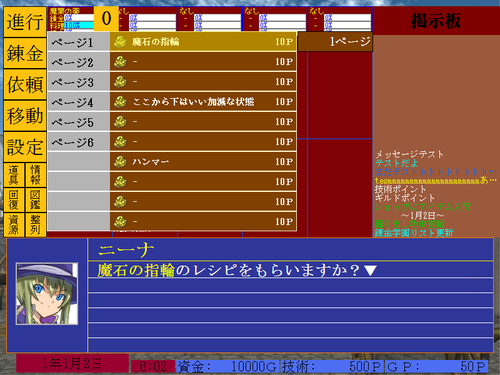 92d44efe.png