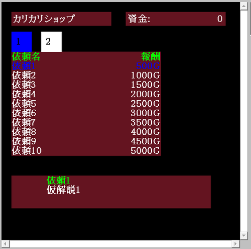 ec601c99.png
