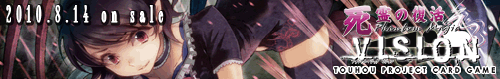 ban47.gif