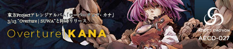 banner468k.jpg
