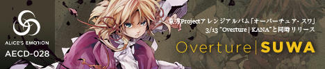 banner468s.jpg