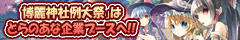 banner.jpg