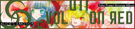 banner_er.jpg