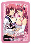 rio-sara_zippo29.jpg