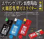 img55705825.gif