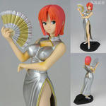 amiami_fig-moe-0267.jpg