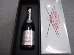 tmsnkhamada-img600x450-1234241213svjsch62700.jpg