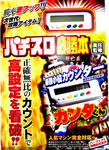 keyxer_soxe-img439x600-1239422373086qin54928.jpg