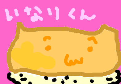 fimg_1257836986.png