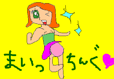 fimg_1267006130.png