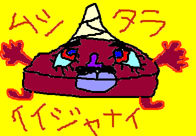fimg_1267862882.png