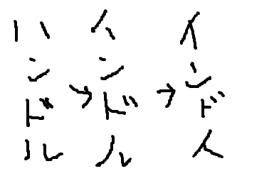 fimg_1268555572.png