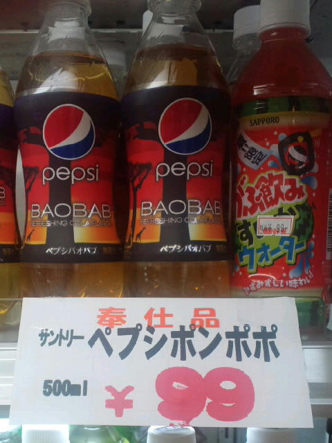 201008162313510000.jpg