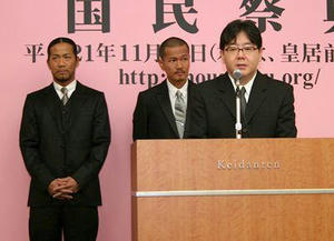 20091015-01.jpg