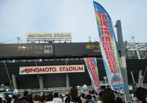 20100815-001.jpg