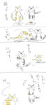 nigete-