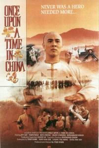 ワンチャイ画像