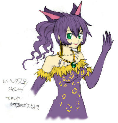 レパルダス♀/ミヤーニャ