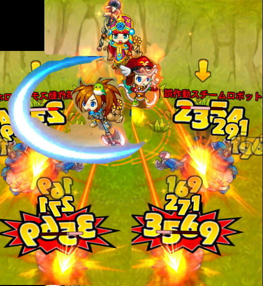 スクショの下絵？