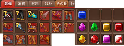 アルカナ ポレル戦利品