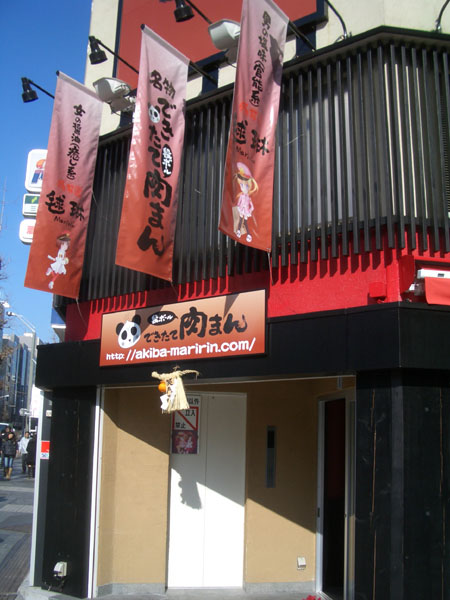 画像ファイル "https://blog.cnobi.jp/v1/blog/user/49c2eb87112434e9763758fdfecb9acd/1200483682" は壊れているため、表示できませんでした。