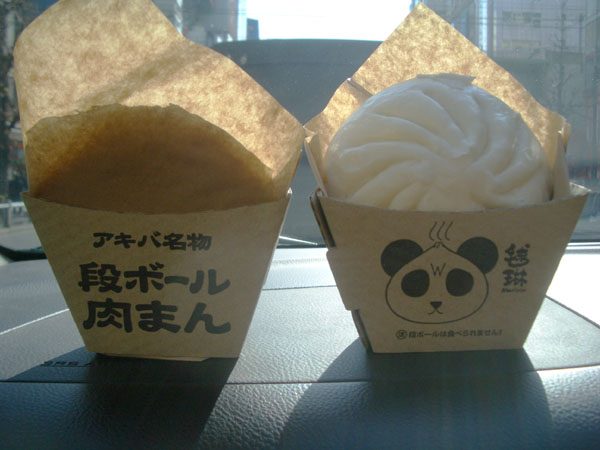 画像ファイル "https://blog.cnobi.jp/v1/blog/user/49c2eb87112434e9763758fdfecb9acd/1200483684" は壊れているため、表示できませんでした。