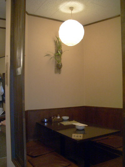 画像ファイル "https://blog.cnobi.jp/v1/blog/user/49c2eb87112434e9763758fdfecb9acd/1212371730" は壊れているため、表示できませんでした。
