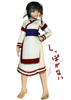 200801031.jpg