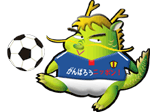 football1w.gif