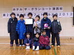 WP_000361.jpg