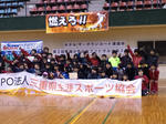 WP_000359.jpg