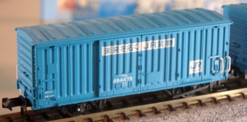 鉄道模型 :: Nゲージ車両 :: 貨車 :: MICRO ACE_A3562_ワム80000