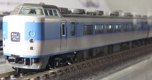 トミックス】「JR 183-1000系電車(幕張車両センター・あずさ色)セット