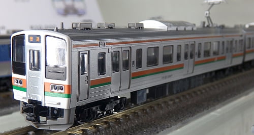 TOMIX 211系3000番台 高崎車両センター おもちゃ 鉄道模型 おもちゃ