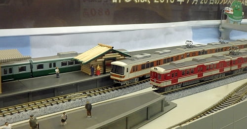 鉄コレ 北神急行7000系6両セットを入手 | 緩行線