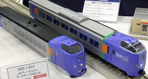 楽天 TOMIX HO キハ261 HO-9047 HO-414（トミックス】「(HO) JR キハ 鉄道模型
