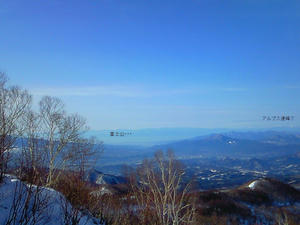 kawaba_hilltop_06mar2011.jpg