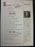 rogertaylor_anquete.JPG