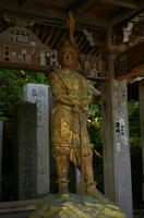 八大龍王像