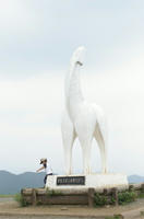 陣馬山