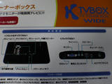 DSC00407.JPG