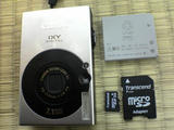 DSC00440.JPG
