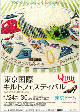 img_gaiyo10.jpg
