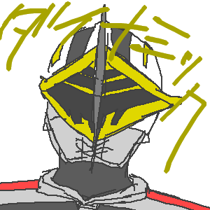 AX