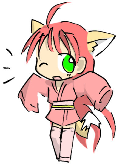 キツネギ
