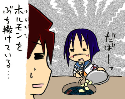 津村斗貴子