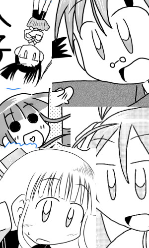 五人噺子（ごにんばなし）表紙サンプル
