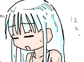 相坂さよ